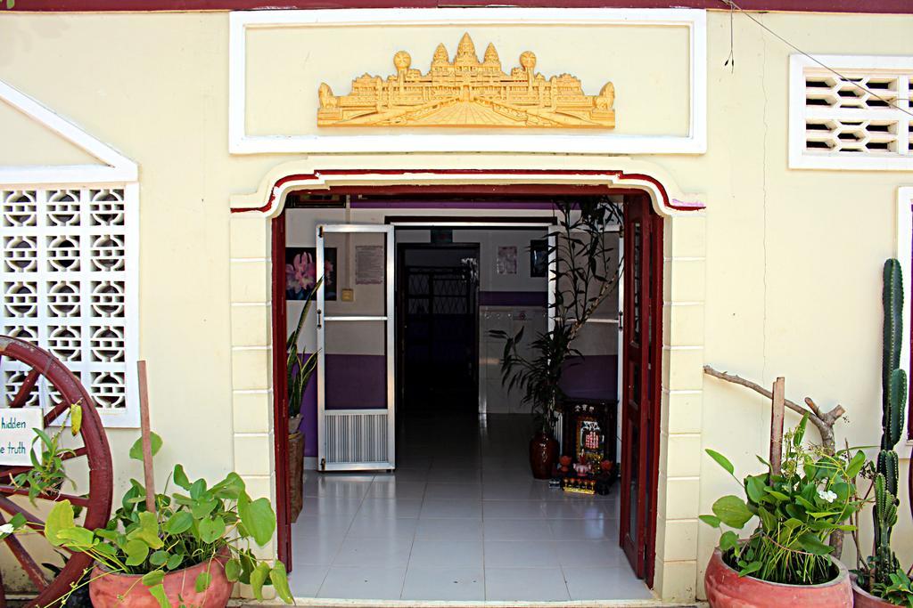 Garden Guesthouse Kampong Chhnang المظهر الخارجي الصورة